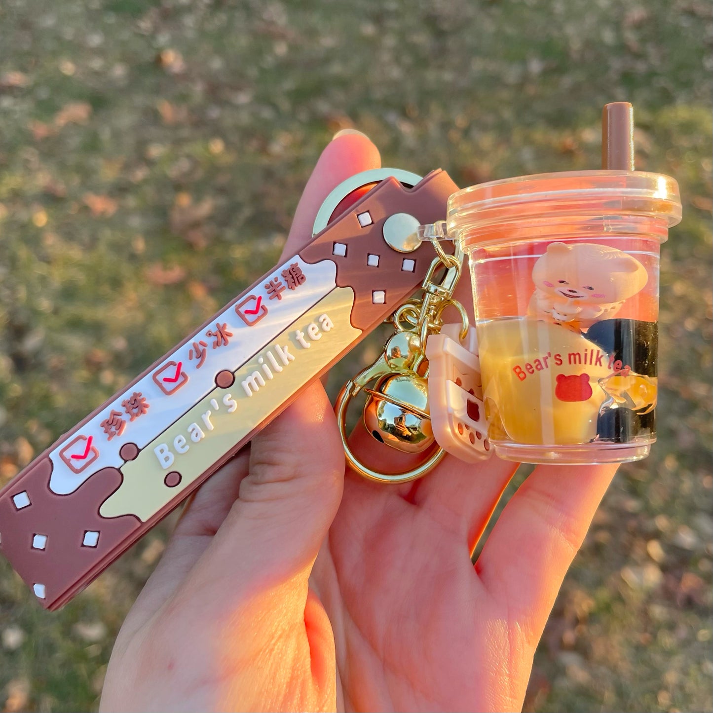 Boba Tea Bear Keychain *FREE SHIPPING*